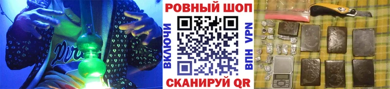 Где можно купить наркотики Киренск Гашиш  СОЛЬ  Мефедрон 