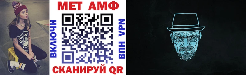 купить   Киренск  гидра рабочий сайт  АМФЕТАМИН 98% 