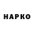 БУТИРАТ GHB Evgen Nanotek