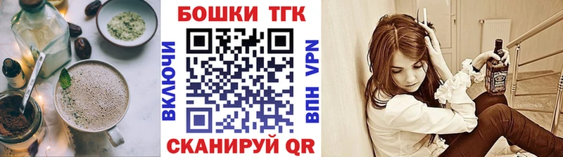 Canna-Cookies марихуана  купить наркотик  Киренск 
