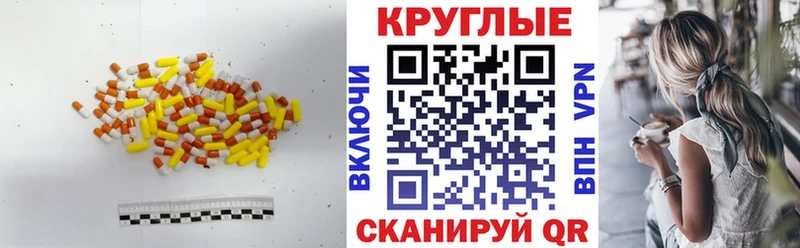 hydra зеркало  Киренск  Ecstasy диски 