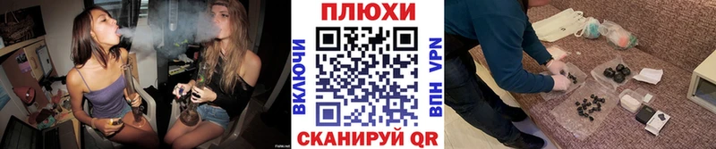 ГАШ убойный Киренск