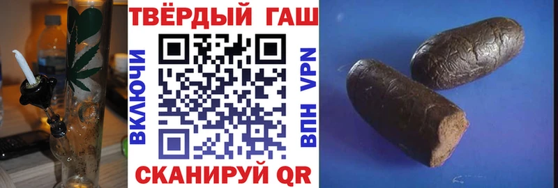 Гашиш ice o lator  darknet как зайти  Киренск 