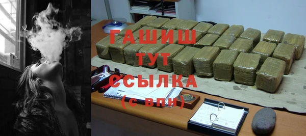 скорость mdpv Новодвинск