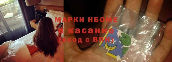 скорость mdpv Новодвинск