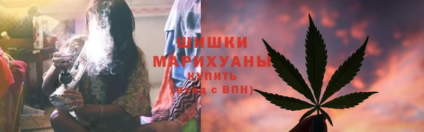 скорость mdpv Новодвинск