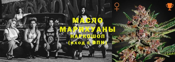 прущий лед Балабаново