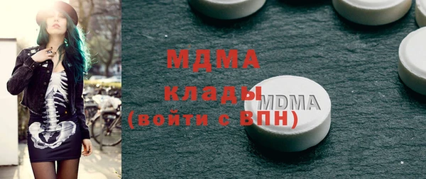 марки nbome Нефтекумск