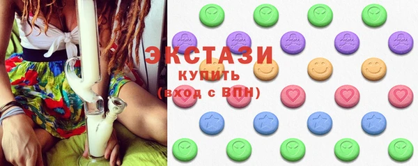 бутик Нея