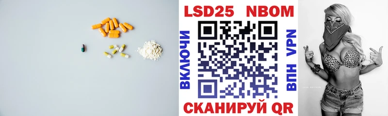 Лсд 25 экстази кислота мориарти состав Киренск